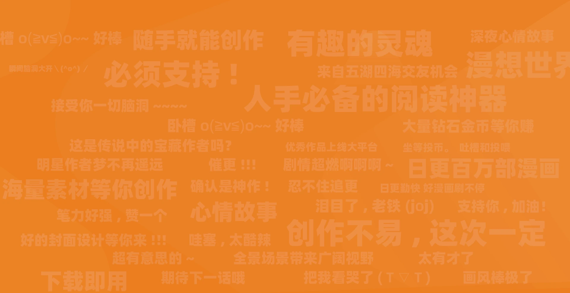 火狼动漫网